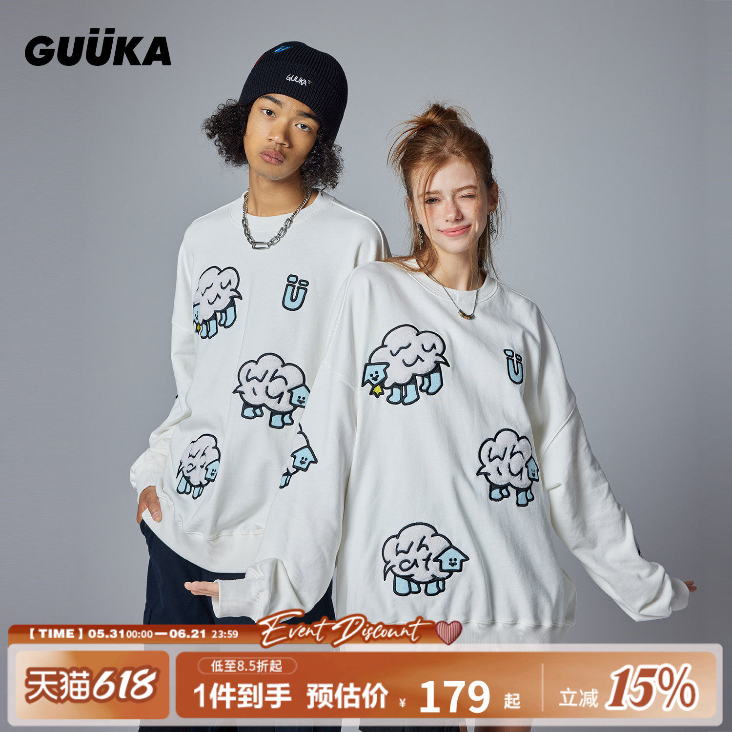 GUUKA&Agaho联名白色重磅情侣加绒卫衣男 小羊贴布绣落肩上衣宽松