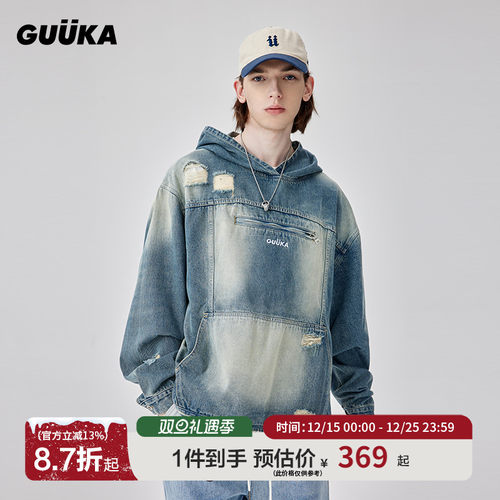GUUKA套头牛仔夹克水洗做旧