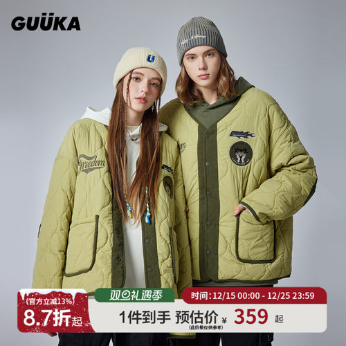 GUUKA冬季新款撞色拼接内胆棉服