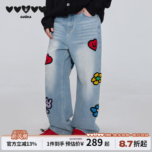 GUUKA秋季新款直筒牛仔裤