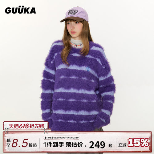 GUUKA撞色条纹毛绒针织衫