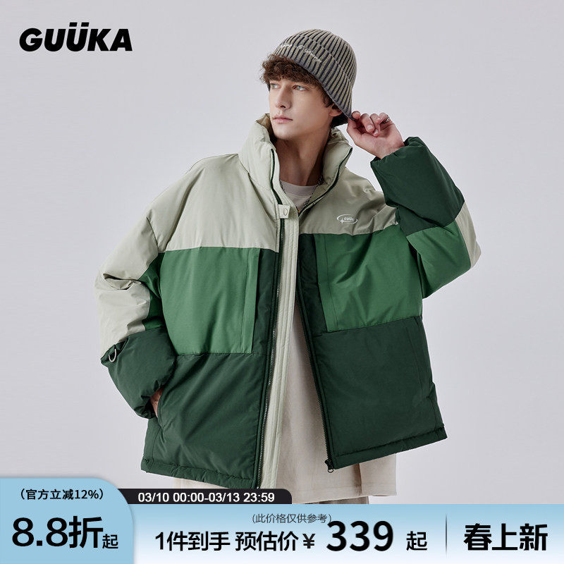 GUUKA撞色高领棉衣男冬季加厚登山服 山系户外情侣面包服外套宽松