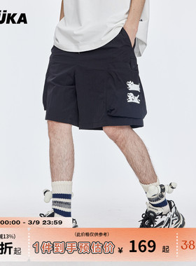GUUKA&matsui联名黑色工装短裤男夏季防水小狗五分裤刺绣中裤宽松