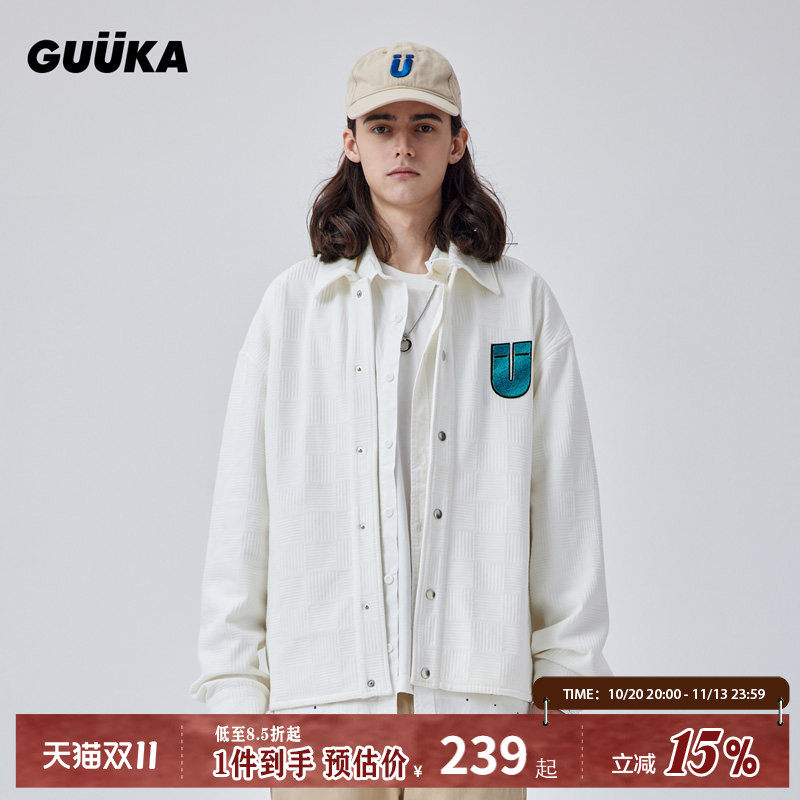 GUUKA白色棉麻布夹克男情侣 牛骏峰同款美式立体纹路外套潮牌宽松