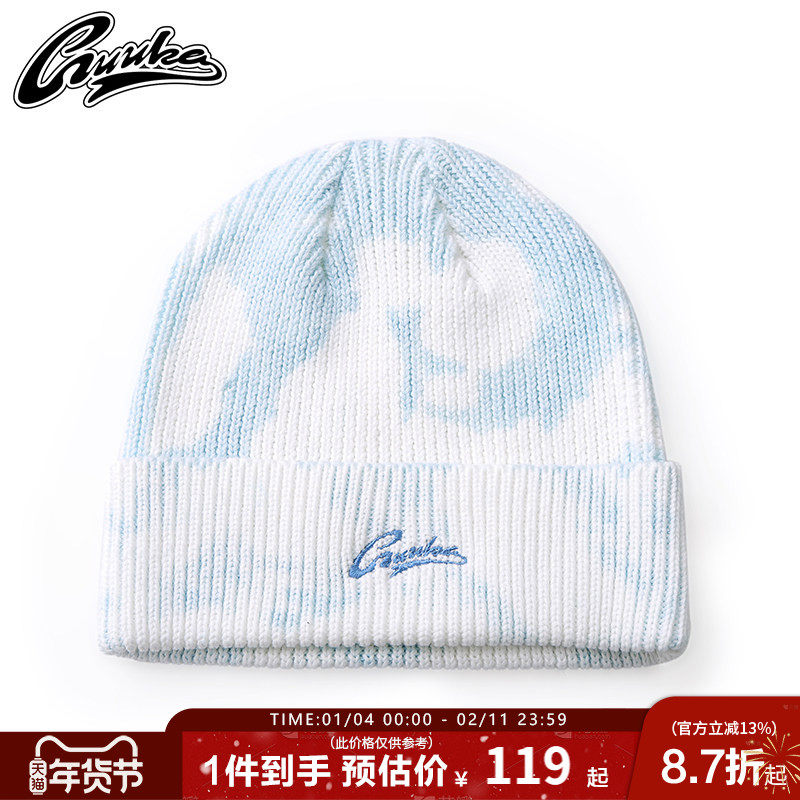 GUUKA潮牌蓝白扎染帽子女秋冬百搭针织帽男女款嘻哈运动加厚线帽,服饰配件/皮带/帽子/围巾,帽子,淘宝优惠券,粉丝福利购,淘宝优惠卷