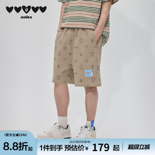 GUUKA童趣风满印五分裤