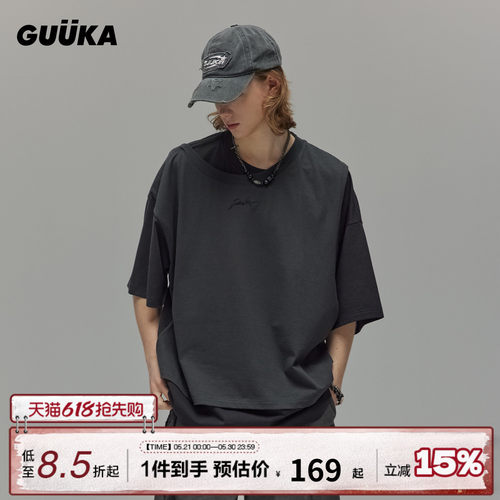 GUUKA不规则拼接重磅270克T恤
