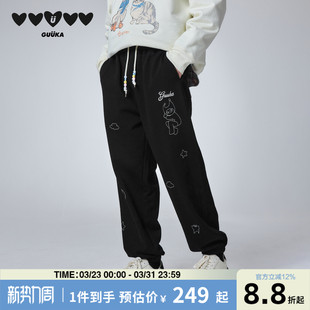 绳束脚裤 GUUKA潮牌黑色青少年卫裤 彩色珠子裤 重磅纯棉 子宽松 男款