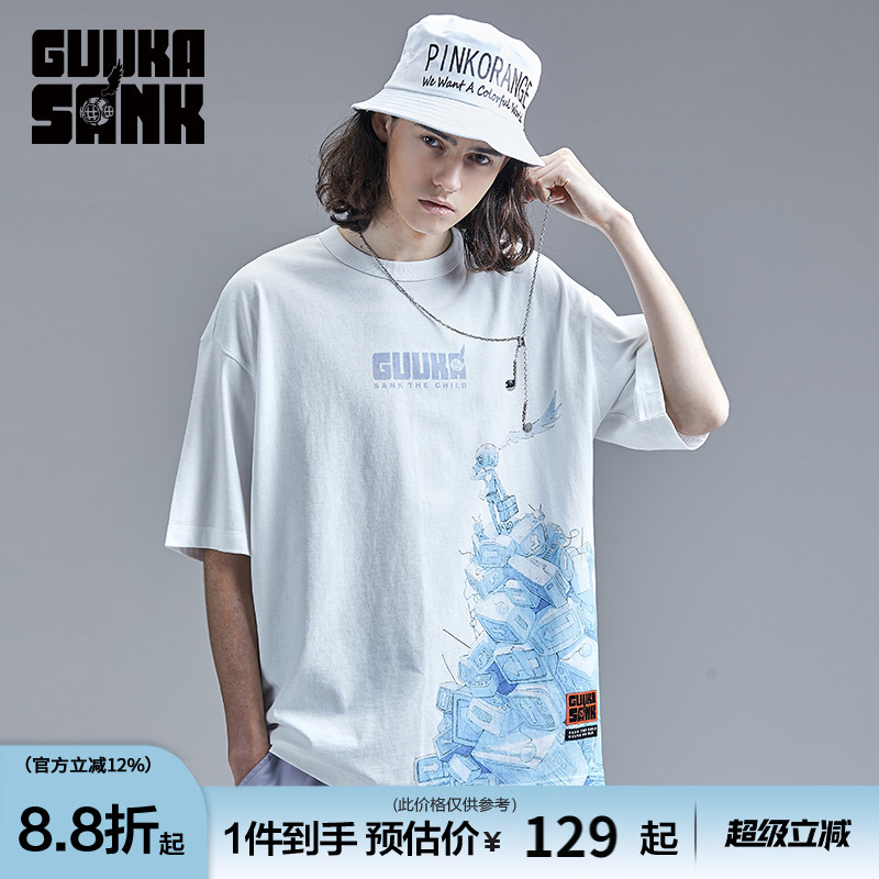 Guuka动漫印花短袖T恤