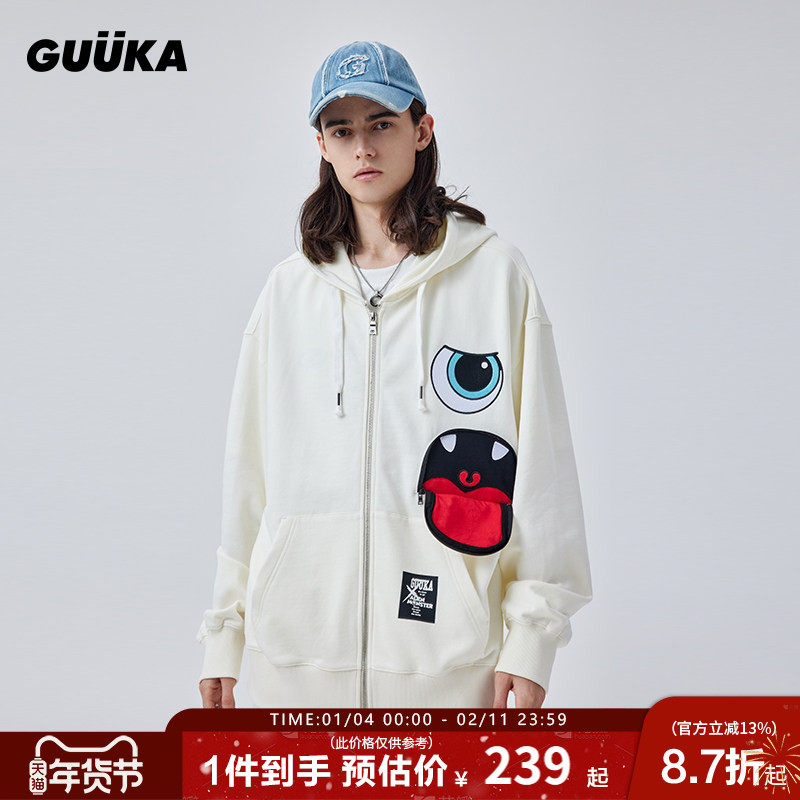GUUKA奶白色开衫连帽卫衣男纯棉潮 嘻哈小怪兽蝙蝠袖针织外套宽松,男装,卫衣,淘宝优惠券,粉丝福利购,淘宝优惠卷