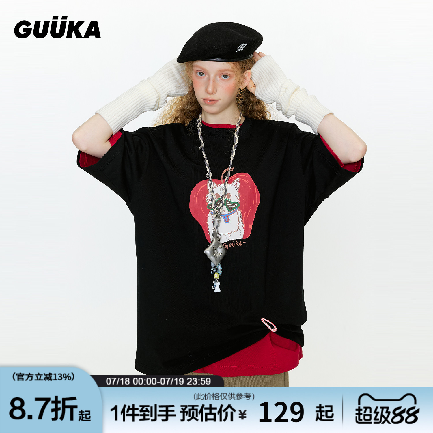 GUUKA夏季落肩短袖T恤