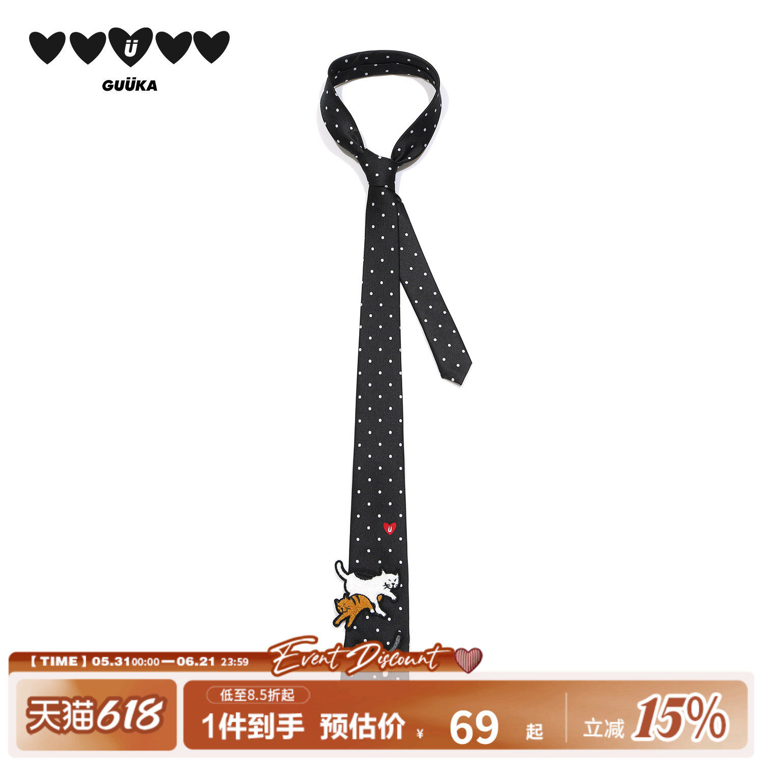 张哲旭同款GUUKA黑色猫咪dk波点领带男女 爱心刺绣jk衬衫领带手打