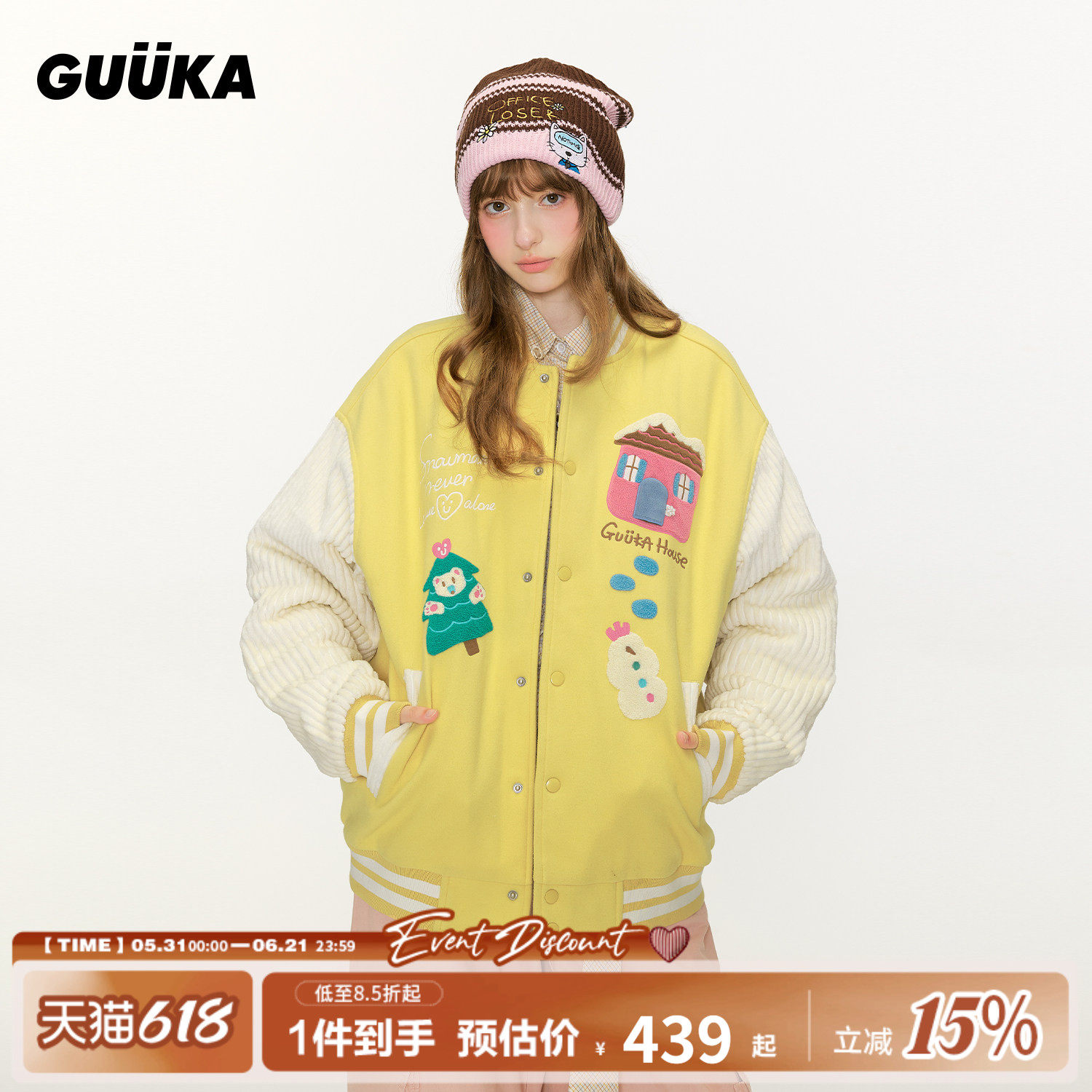 GUUKA潮牌黄色雪人刺绣棉衣外套女 多巴胺拼接灯芯绒棒球棉服落肩