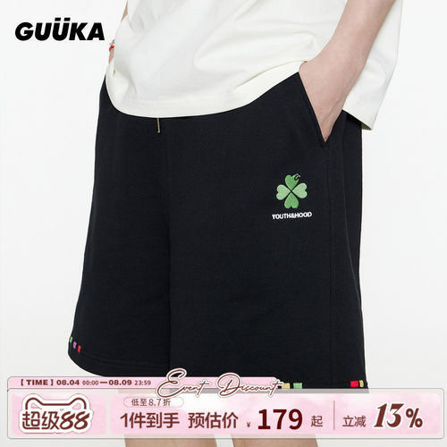 GUUKA爱心幸运四叶草短裤