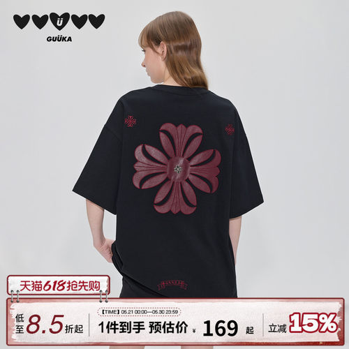 郭殿甲同款GUUKA哥特风刺绣短袖