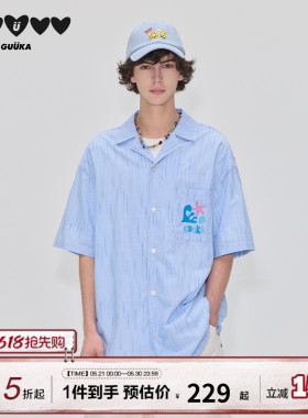 云旗同款GUUKA蓝色条纹短袖衬衫男纯棉 夏季刺绣衬衣西装领上衣女