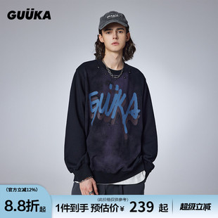 GUUKA黑色圆领重磅卫衣男纯棉春新款 情侣涂鸦上衣宽松 王星越同款