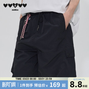 短裤 男款 夏季 五分裤 GUUKA黑色工装 美式 字母刺绣中裤 防水尼龙