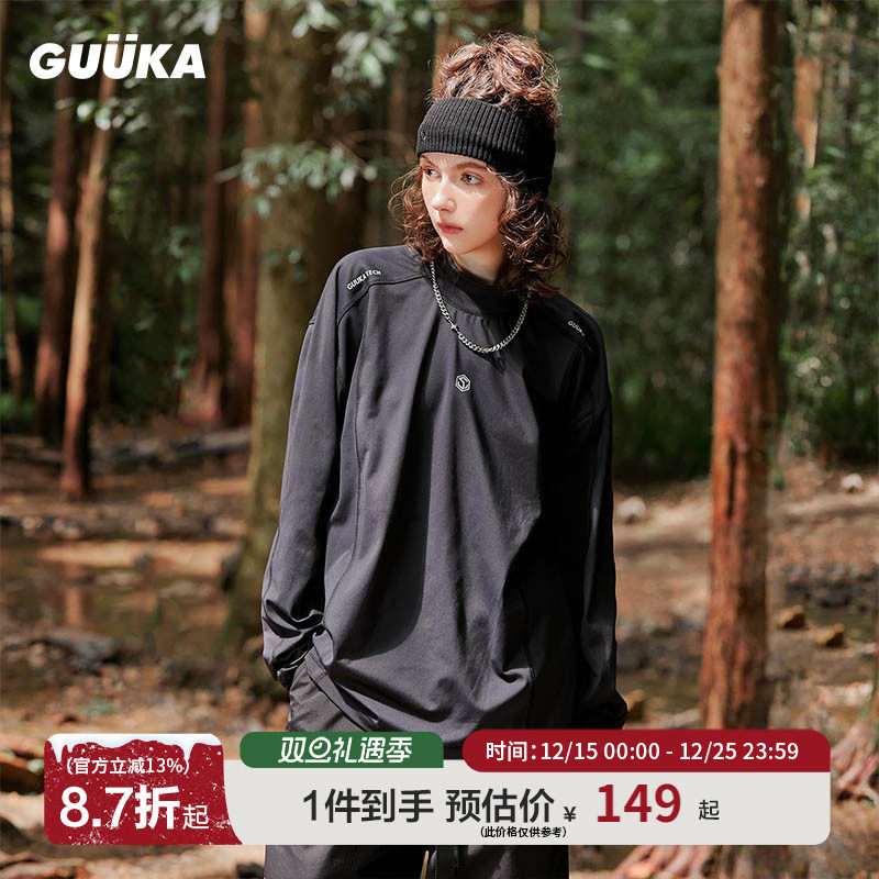 GUUKA机能风德绒反光印花长袖T恤