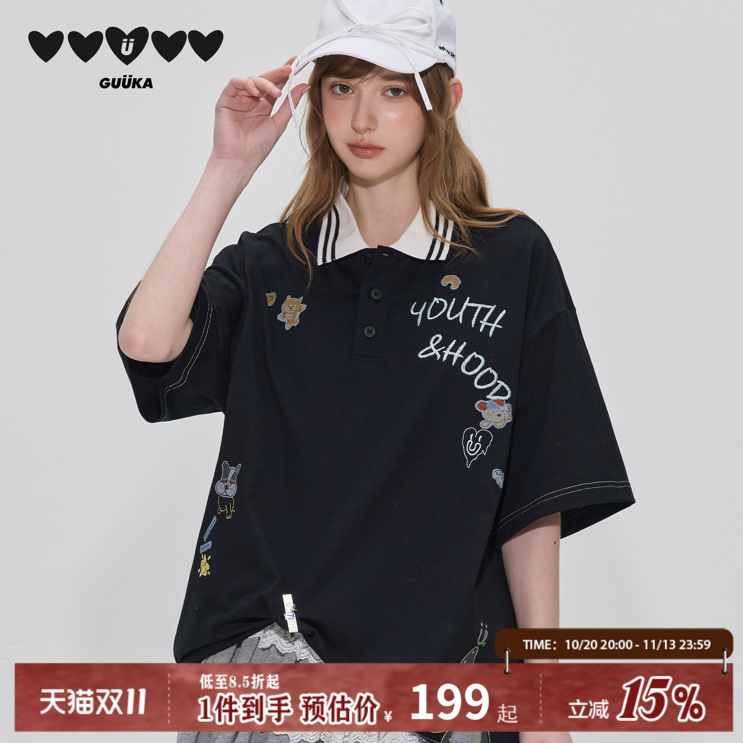 柏欣妤同款GUUKA黑色小狗polo衫t恤女撞色翻领短袖重磅纯棉五分袖