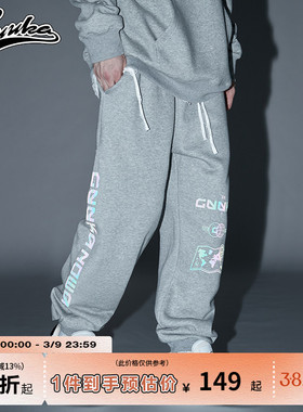 GUUKA潮牌加绒灰色卫裤男秋冬 学生嘻哈运动反光印花束脚裤子宽松