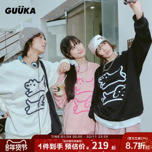 GUUKA&matsui联名小狗重磅圆领卫衣男款纯棉情侣加绒落肩上衣宽松