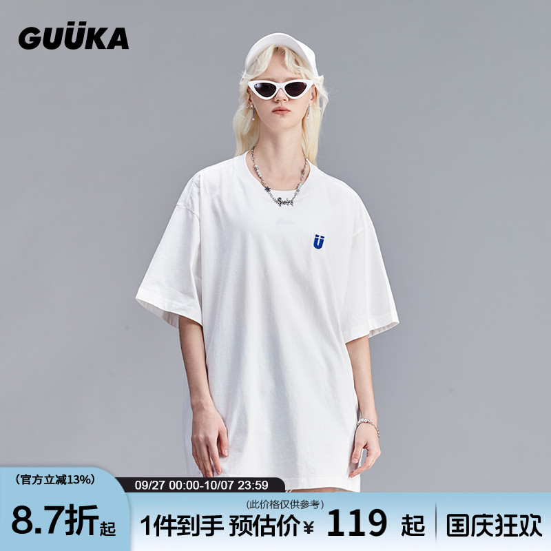 Guuka纯色圆领短袖夏季情侣