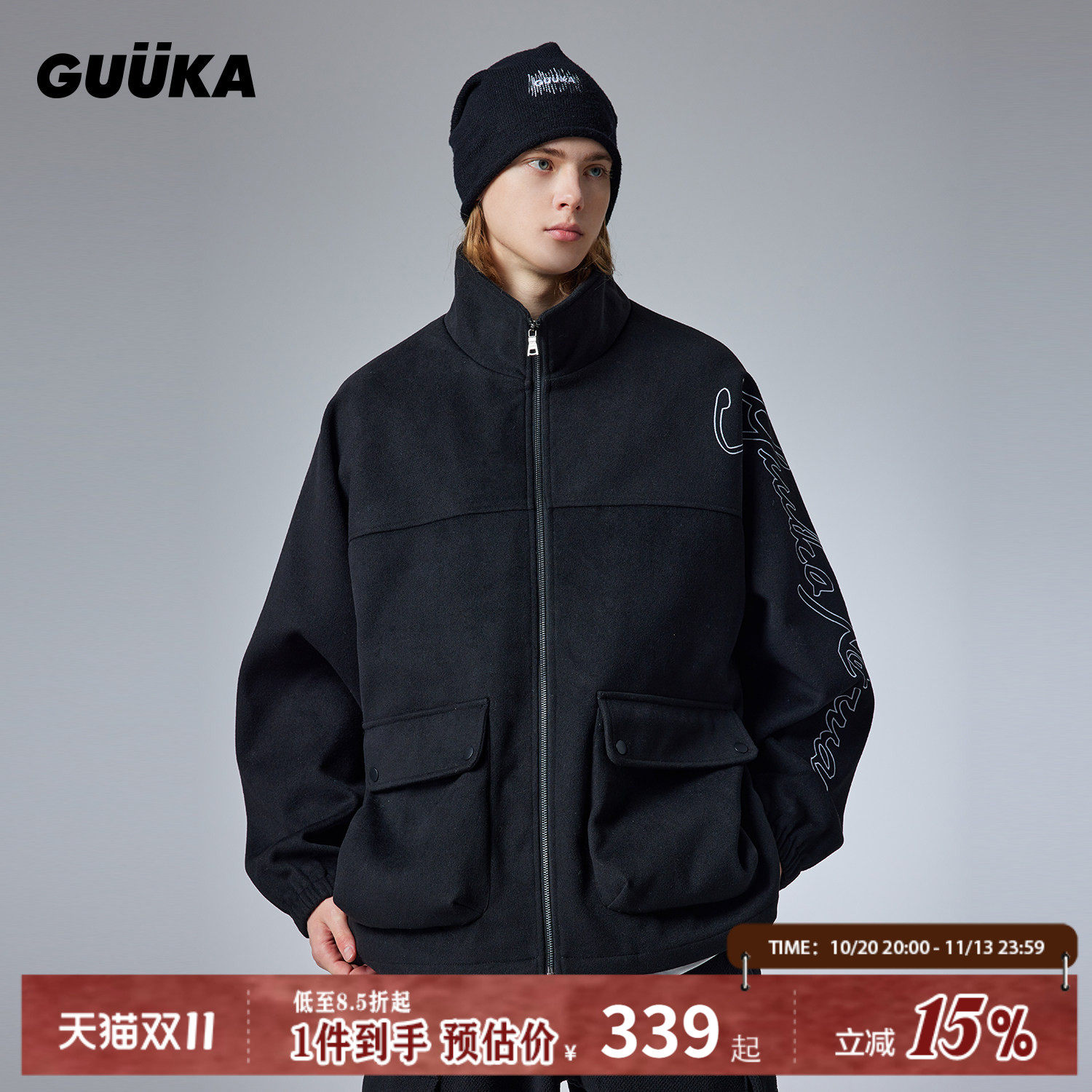 GUUKA潮牌黑色美式工装夹克男秋季新款 纯色简约刺绣立领外套宽松