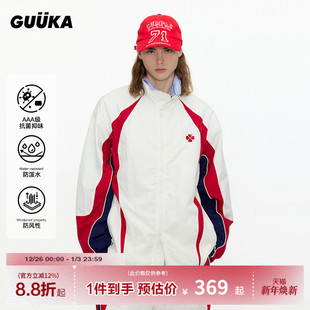 撞色运动套装 穆祉丞同款 落肩外套 夹克男秋季 GUUKA白色3A抗菌美式