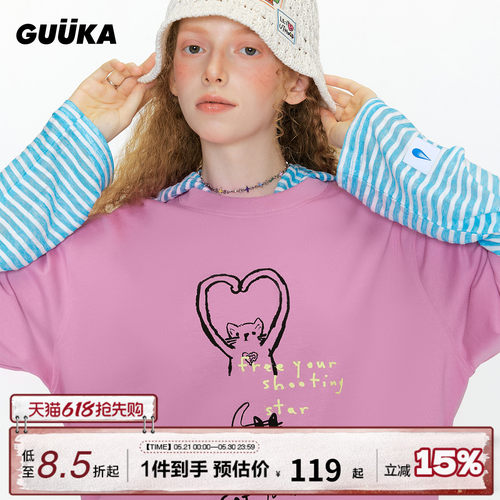 GUUKA猫咪爱心短袖T恤