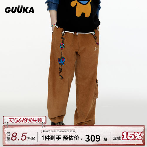 GUUKA老鼠蝶刺绣复古灯芯绒裤子