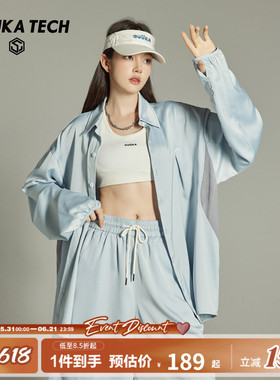GUUKA TECH潮牌浅蓝色防晒长袖衬衫女UPF50+凉感衬衣垂感正肩外套