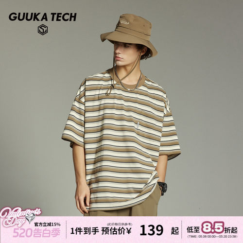GUUKATECH户外日系条纹短袖T恤
