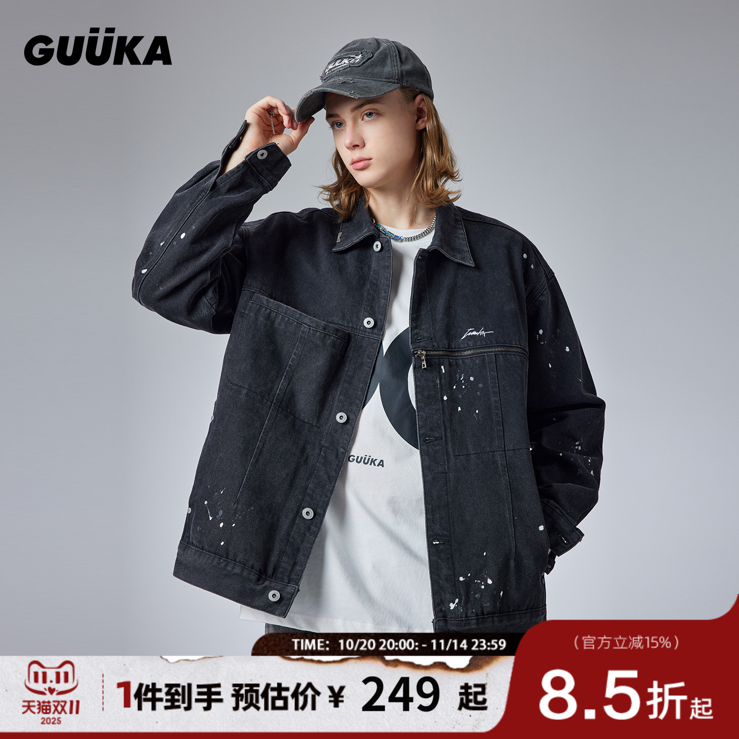GUUKA美式复古牛仔外套