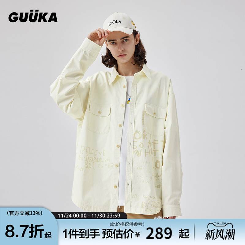 GUUKA复古时尚长袖衬衫