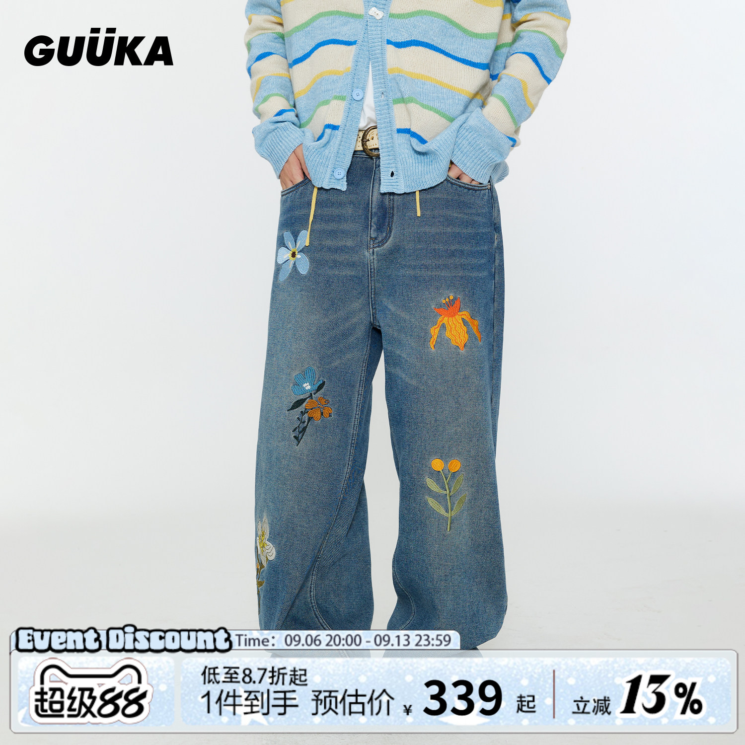 GUUKA美式猫须加绒牛仔裤图片