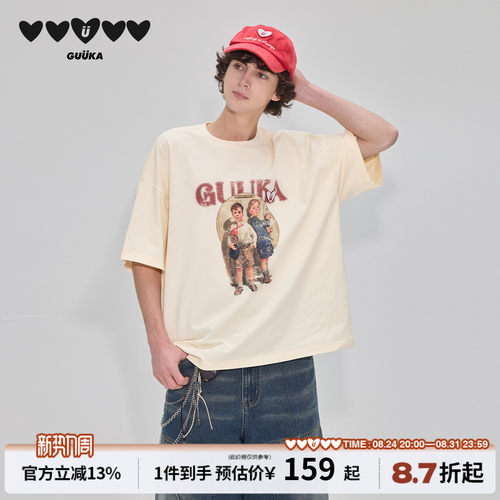 GUUKA复古美式短袖T恤男