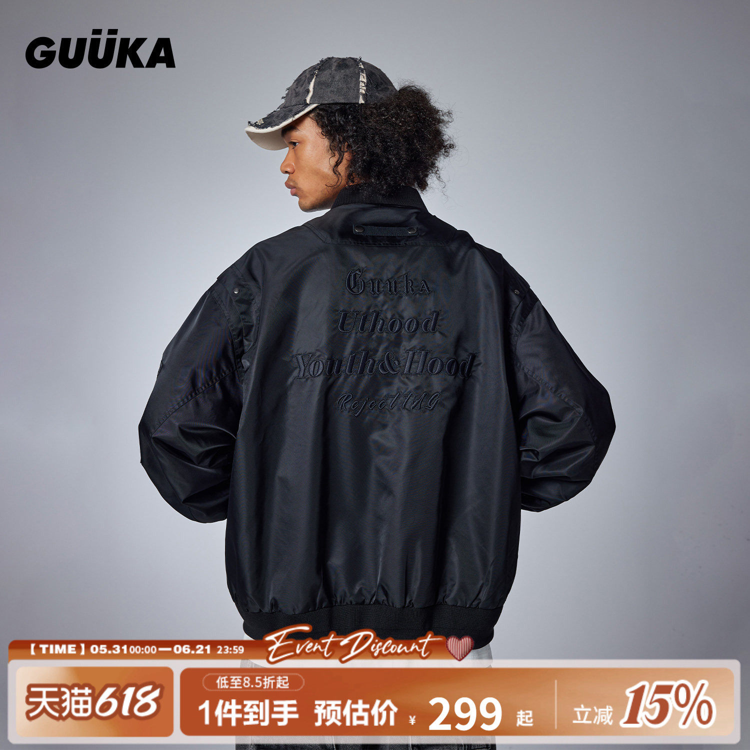 【防水尼龙】罗云熙同款GUUKA黑色棒球领飞行夹克男 刺绣运动外套