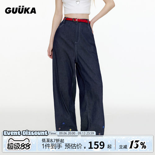 GUUKA美式薄款阔腿牛仔裤