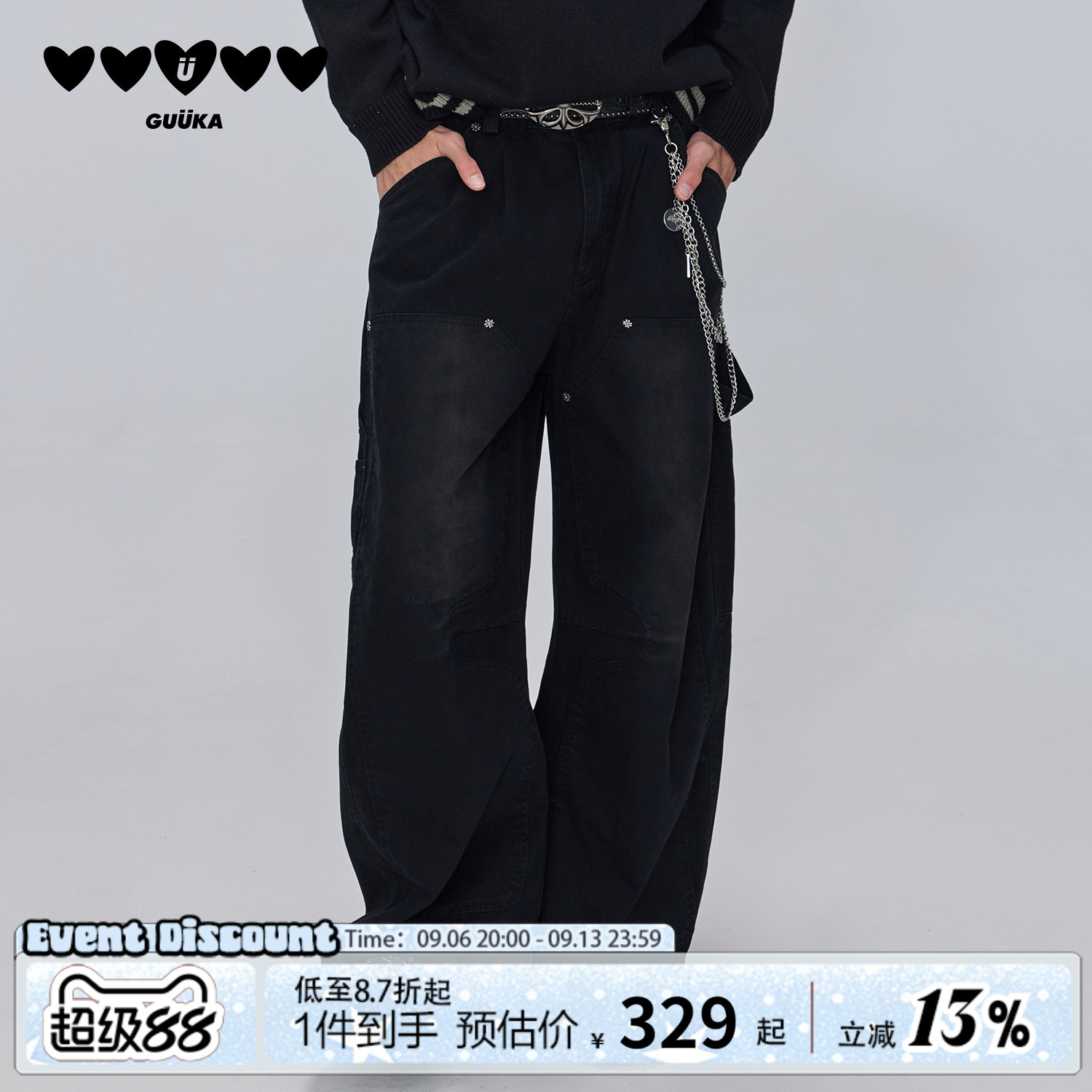 GUUKA黑色水洗弯刀休闲裤图片
