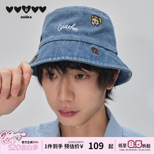 GUUKA蓝色阔型牛仔渔夫帽