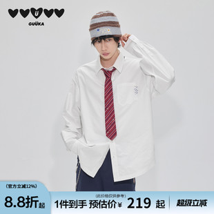 GUUKA潮牌纯棉白色衬衫男长袖衬衣 学院风领带DK制服刺绣落肩外套