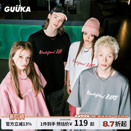 GUUKA个性艺术字印花重磅短袖