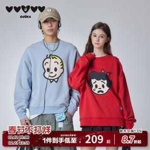 GUUKA&原田治联名重磅纯棉卫衣男春季新款情侣毛边圆领上衣女宽松
