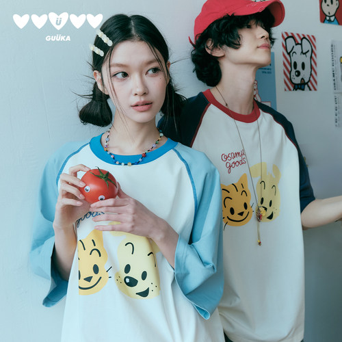 周深同款GUUKA&原田治联名T恤