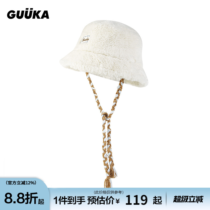 GUUKA仿兔毛保暖渔夫帽