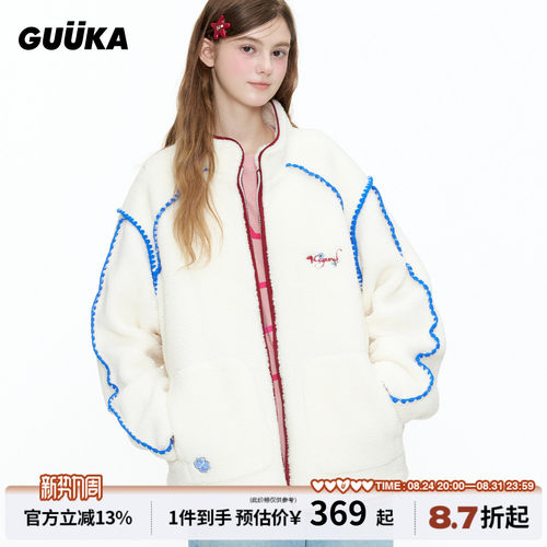 GUUKA花卉刺绣摇粒绒外套