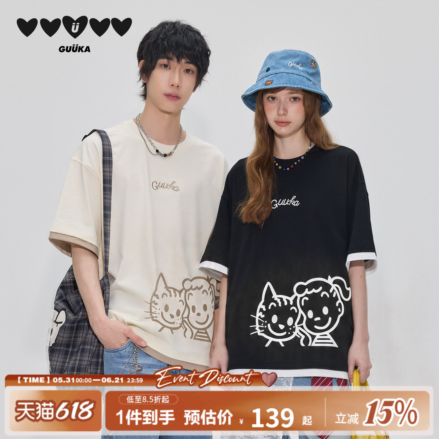 GUUKA&原田治联名假两件短袖T恤男重磅纯棉 童趣风五分袖情侣上衣