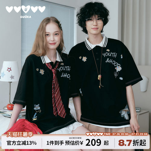 GUUKA童趣小狗印花短袖polo
