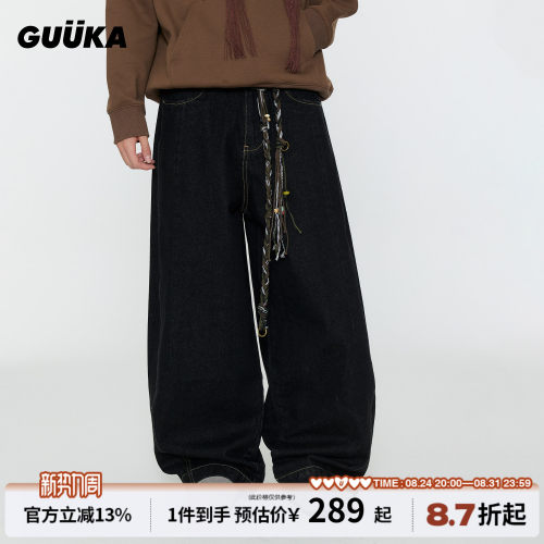 GUUKA潮牌美式弯刀牛仔裤
